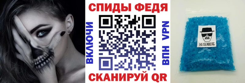 Amphetamine VHQ  Купить закладки  Юрьевец 