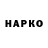 КЕТАМИН VHQ RokosBasilisk