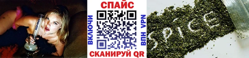 Купить  Юрьевец  Бутират 1.4BDO 