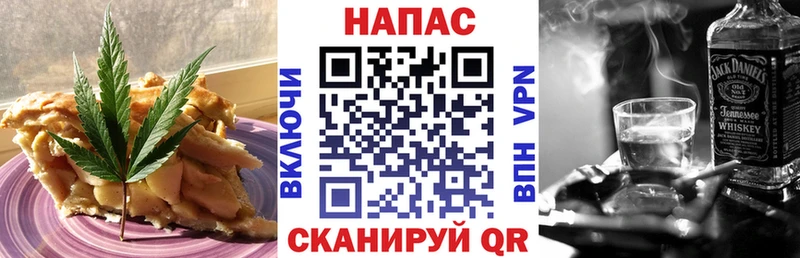 Купить где  Юрьевец  Cannafood конопля 