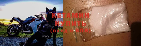 амфетамин Аркадак